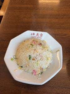 中華料理 天宝