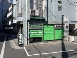 BARMAN CAFE