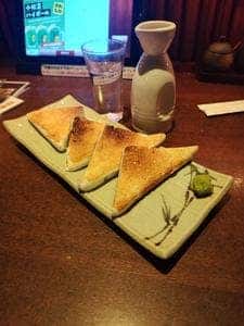 一九庵