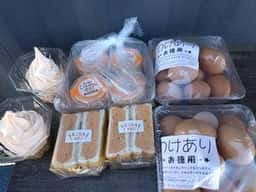 たまごのお店 むこたま 成田北須賀店