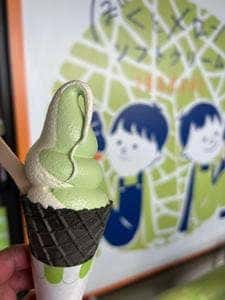 ぼくとメロンとソフトクリーム。