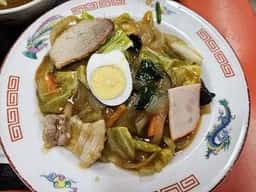 京華苑