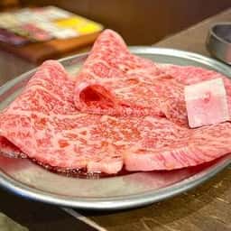 焼肉ホルモン ぼんず 池袋本館