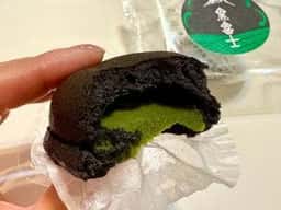 田子の月伏見店