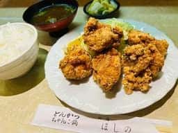 とんかつ ほしの