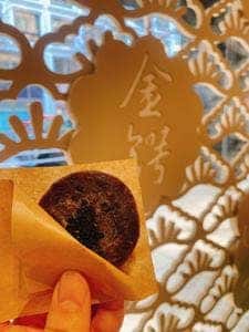 榮太樓總本鋪 日本橋本店