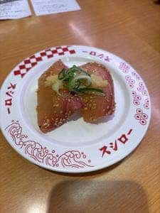 スシロー 南流山店