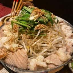 御嘉家゛