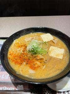 らあめん花月嵐 二俣川駅前店