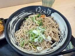 ゆで太郎 もつ次郎 富士八代町店