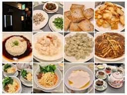 敦煌