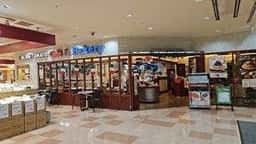 イタリアン・トマト CafeJr. ベーカリー 川口キュポ・ラ店