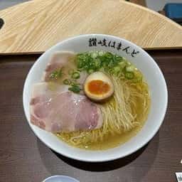 讃岐らーめん はまんど 高松オルネ店