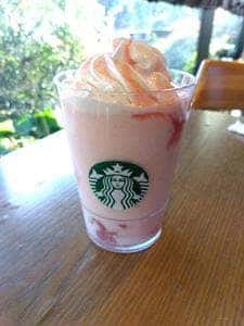 スターバックス コーヒー 藤沢菖蒲沢店