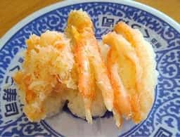 くら寿司 小松店