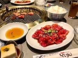 竹りん