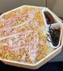 アベ鳥取堂 鳥取駅南売店