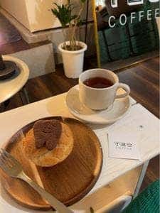 TEC COFFEE CLUB