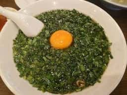 三幸園 白山通り店