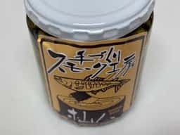 杣人