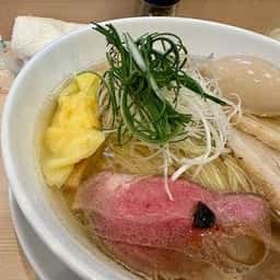 麺うらた