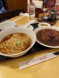 徳記