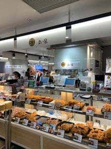 とんかつ まい泉 新宿小田急店