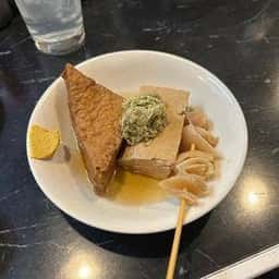 串かつ たいら