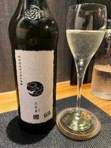 日本酒ばぁ Emi蔵