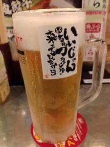 鳥ぶら 蒲田駅前店
