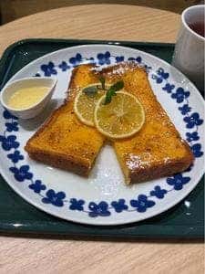 9 trip cafe