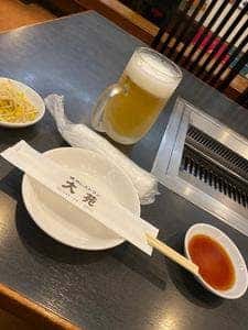 焼肉レストラン 大苑