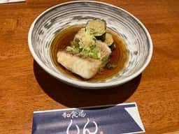 和食道しん