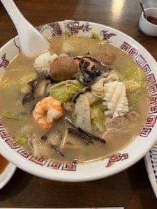 共楽園
