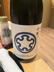 寿し・道産和食 おたる別亭