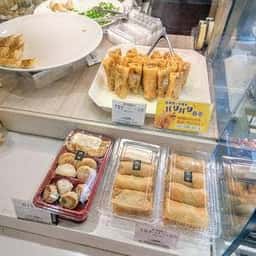 四陸PREMIUM 伊勢丹新宿店