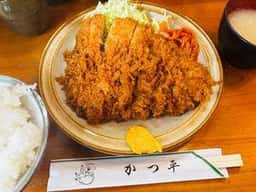 かつ平