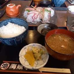 ごはんどころ海賊亭