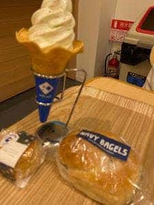 with salt 伯方の塩