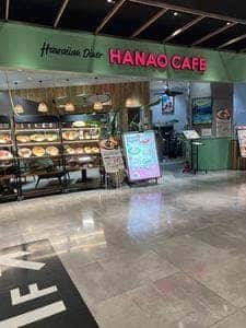 Hawaiian diner HANAO CAFE イオンモール白山店
