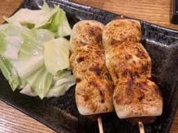 風運イエロー