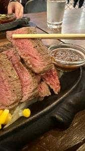 NYU MEAT