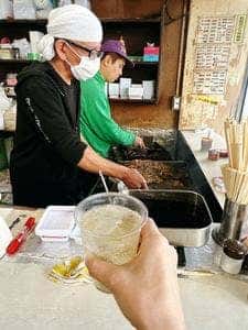 ホルモン マルフク