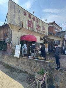 めおと食堂