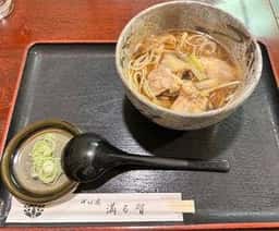 満る賀
