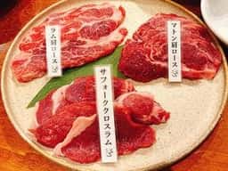 ジンギスカン ひげのうし