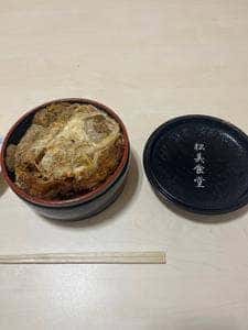 松美食堂