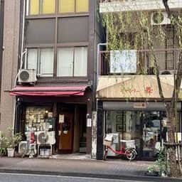 ミモザ