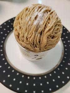 アンプリル