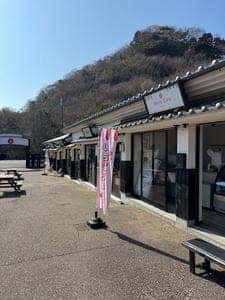 Berry Cute Café